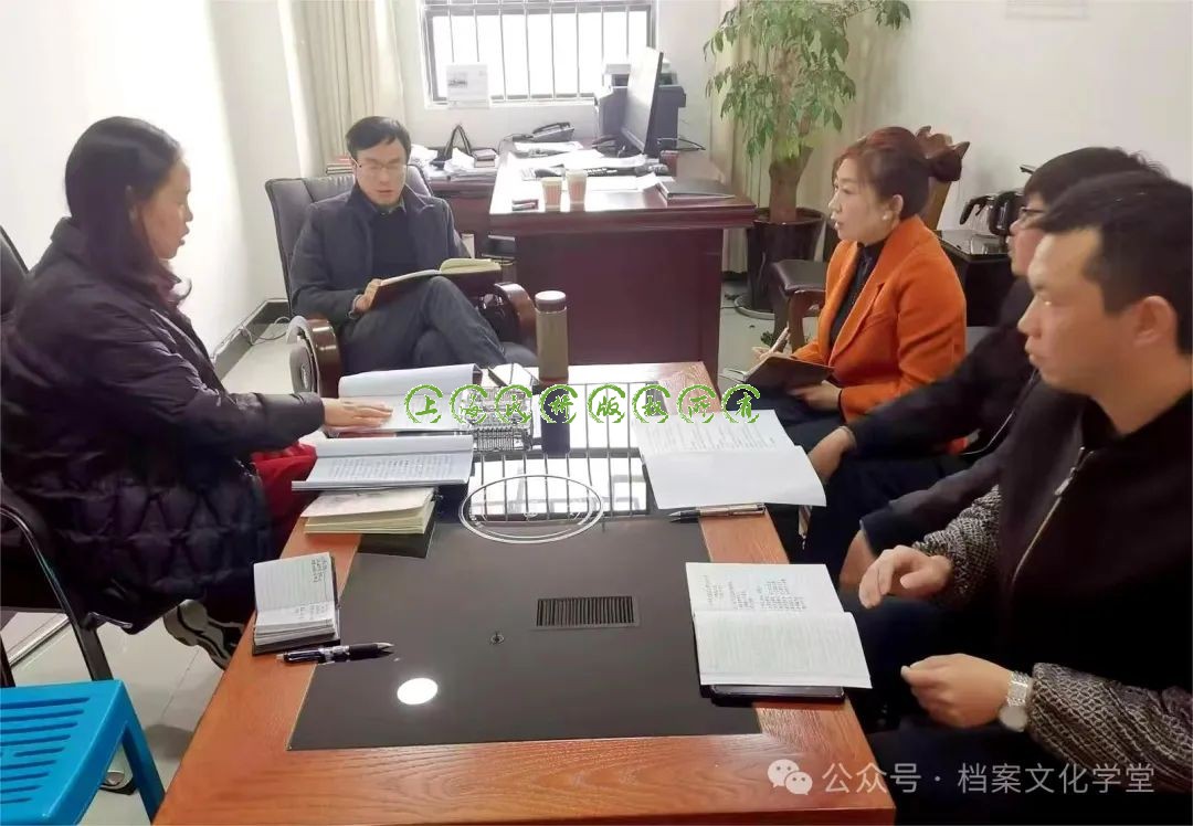 档案学术｜如何做好地···