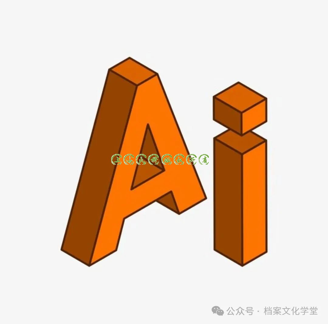 档案学术|大模型在档案···